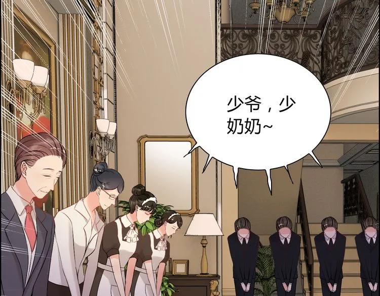 第106话 跟我们的儿子说晚安6