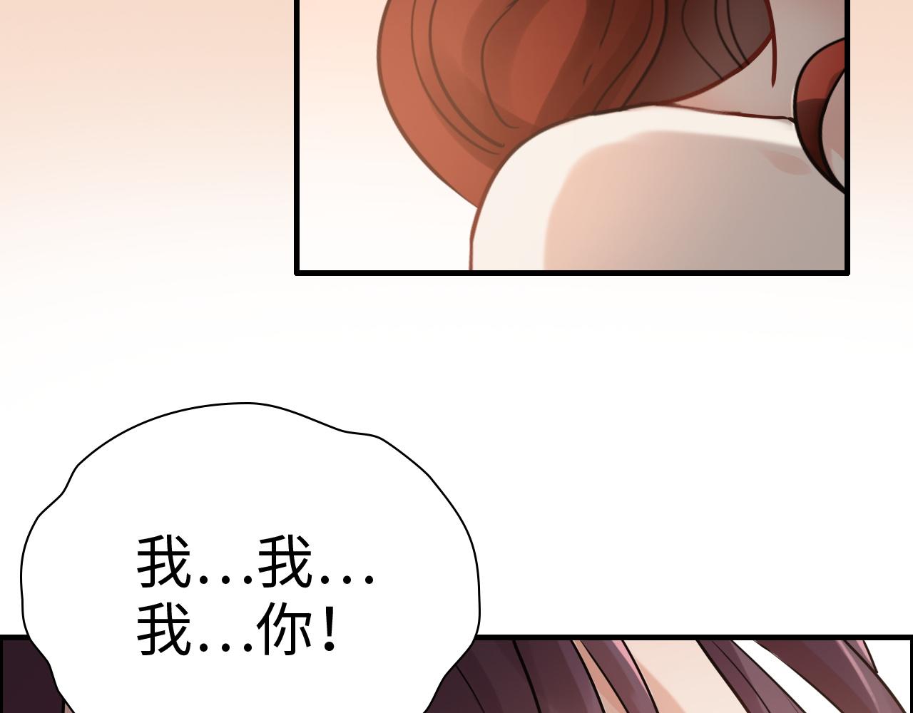 第432话 剧情往意料之外发展73