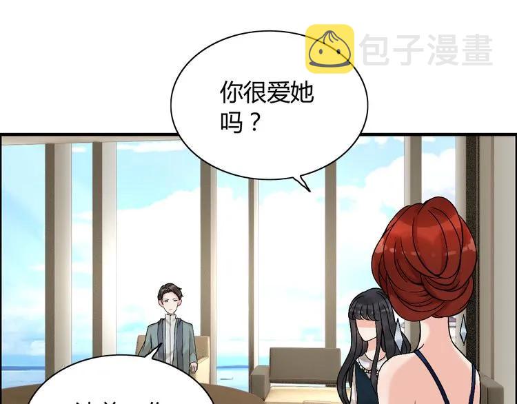 第85话 天妒红颜71