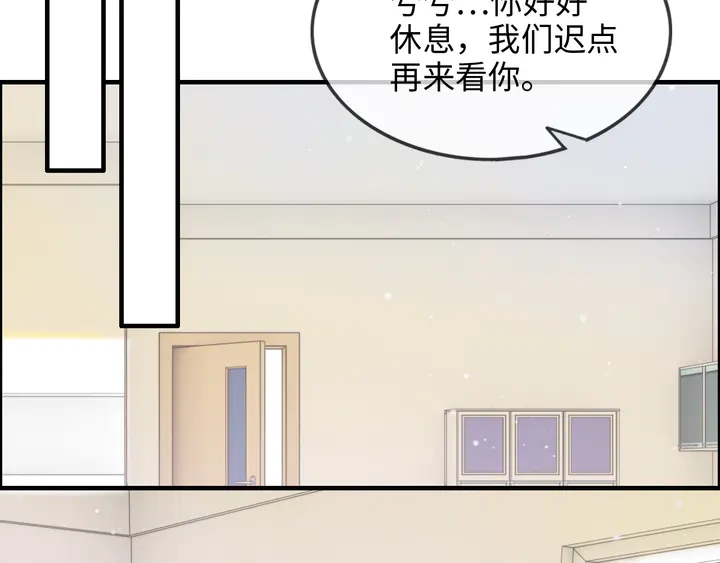 第303话 我想记住你的样子。52