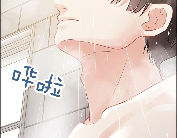 第47话 特殊的夜晚67