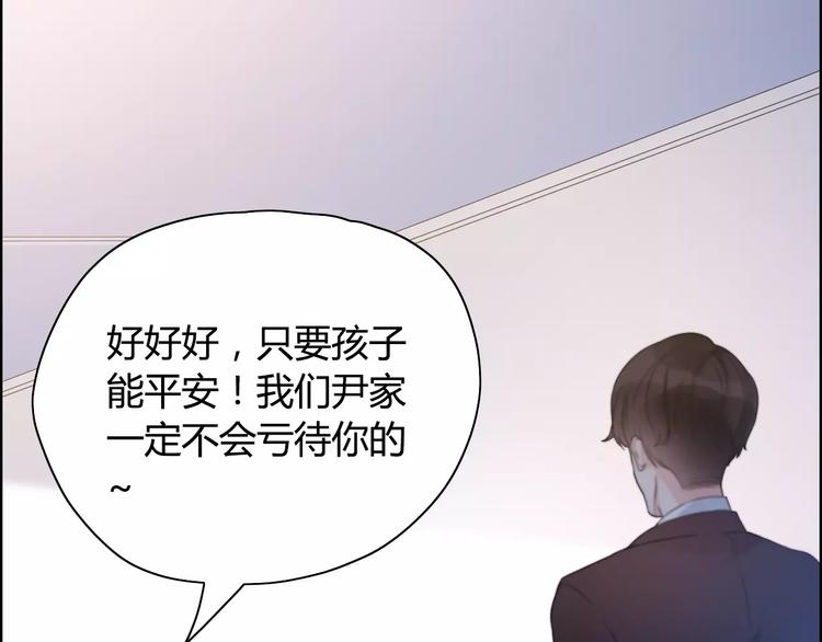 第5话 奶奶75