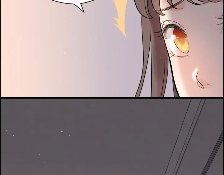 第315话 总裁的约饭20