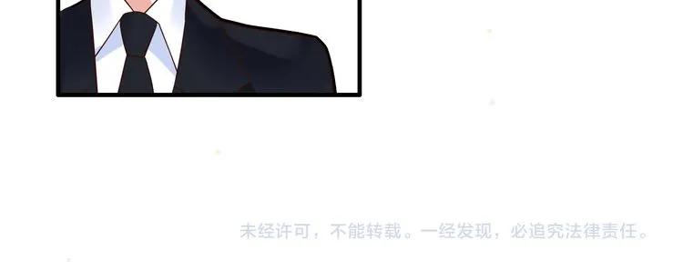 第46话 再也没有人会抛弃你129