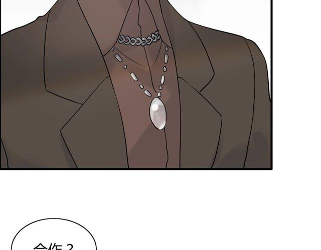 第190话 共同争夺一个女人！42