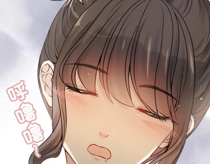 第317话 兮兮把总裁推倒啦！25
