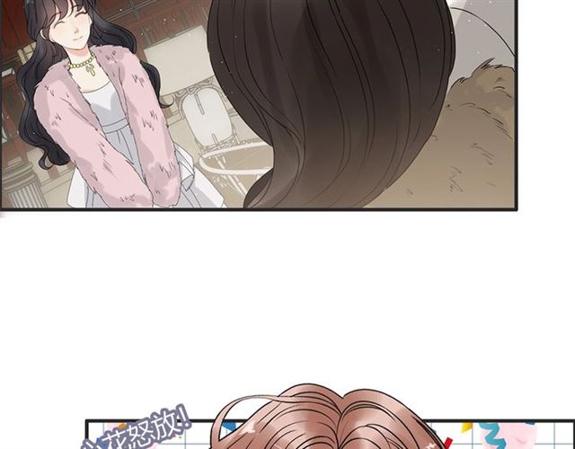 第223话 主家母的请求86