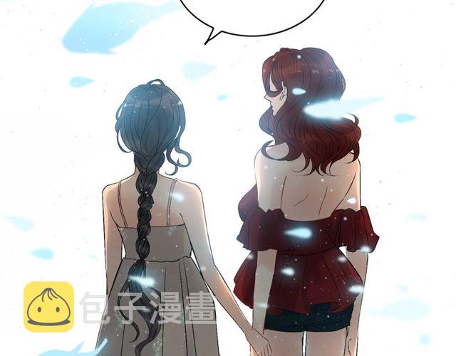 第205话 都是因爲那个女人！79