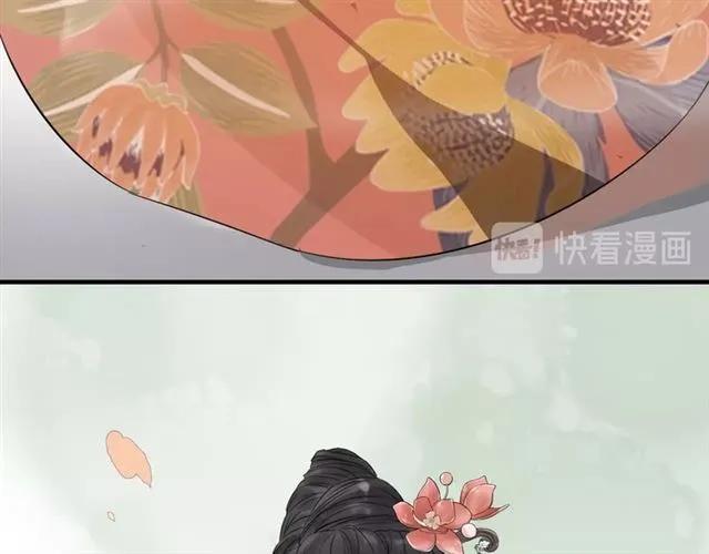 第156话 不得不离开他41