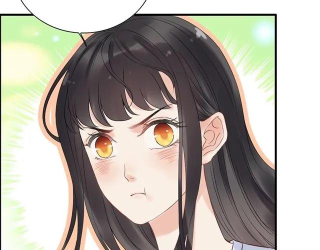第141话 她是我的妻子！61