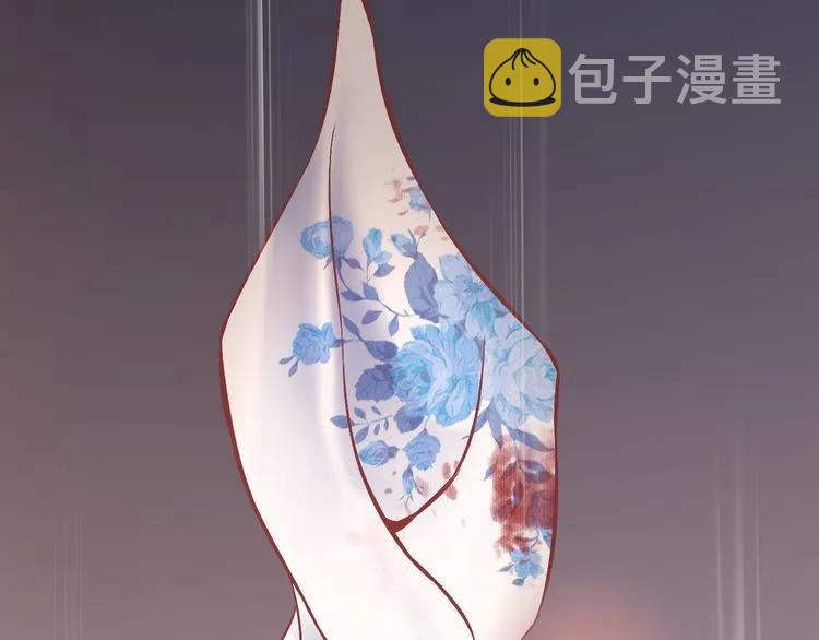 第85话 天妒红颜64