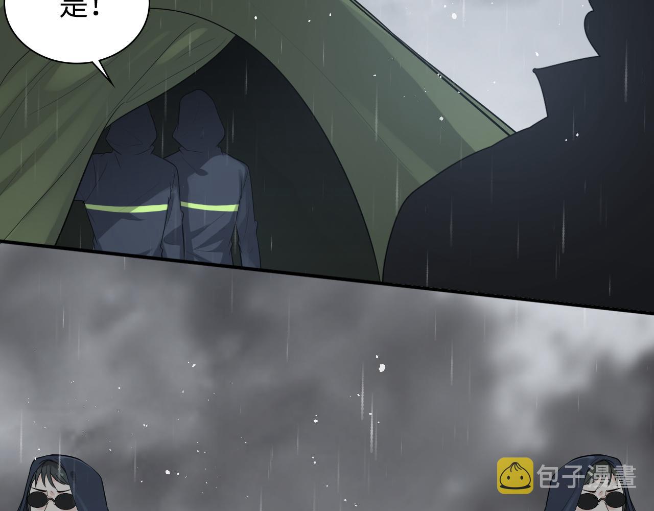 第469话 援军还需48小时64