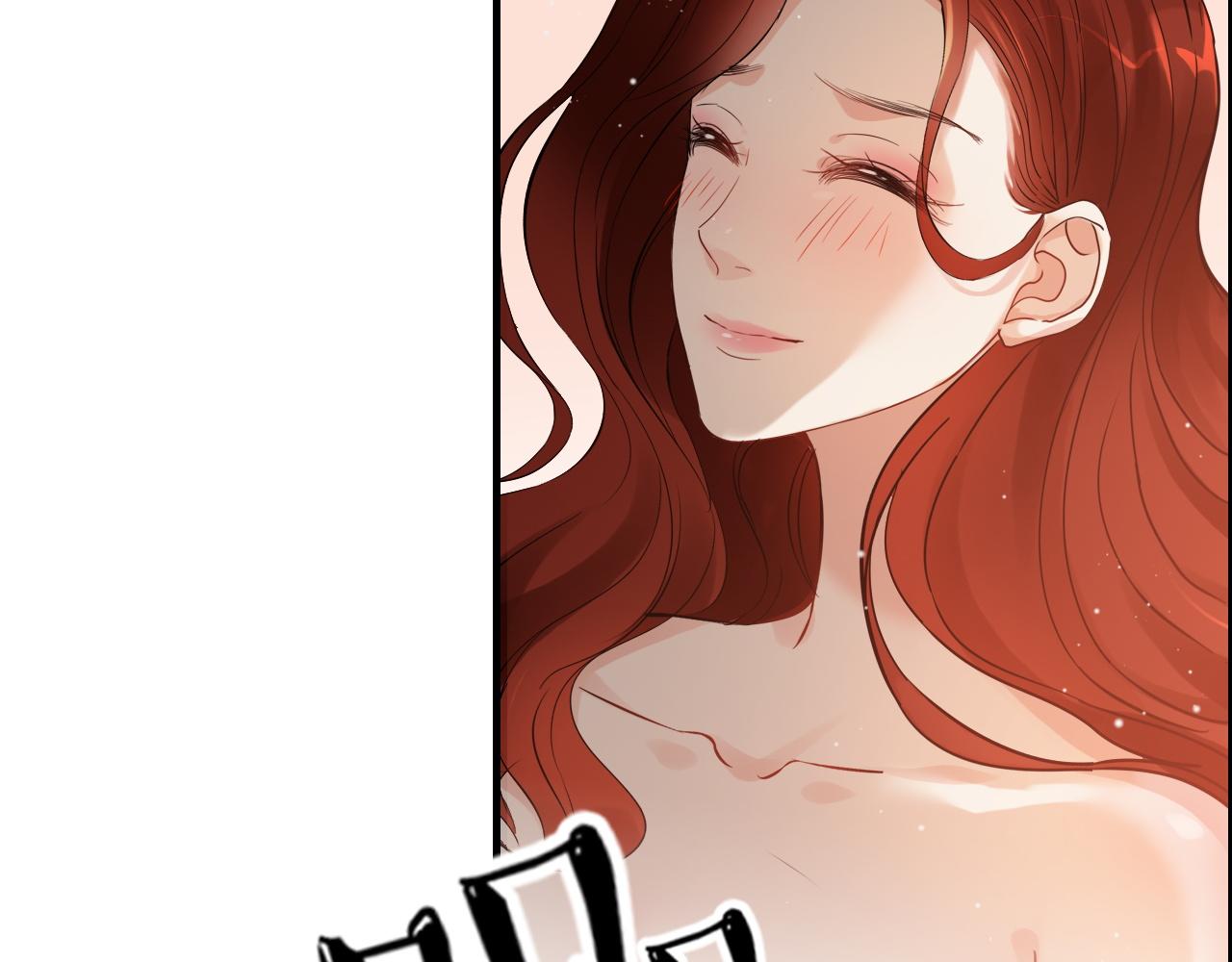 第433话 生米成熟饭59