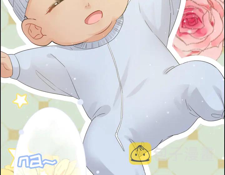 第297话 尹司宸喜当爹21