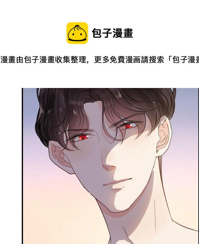 第169话 我不想失去你58
