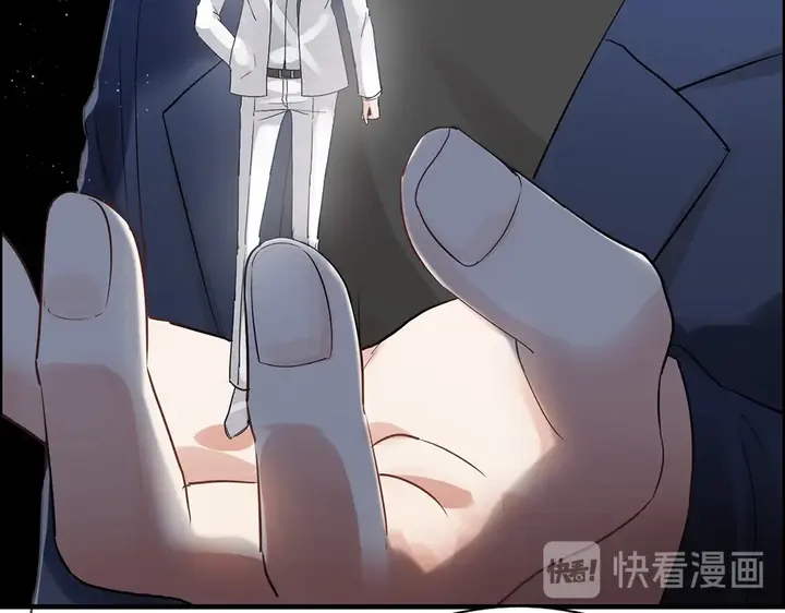 第268话 你想我怎麽惩罚你呢30