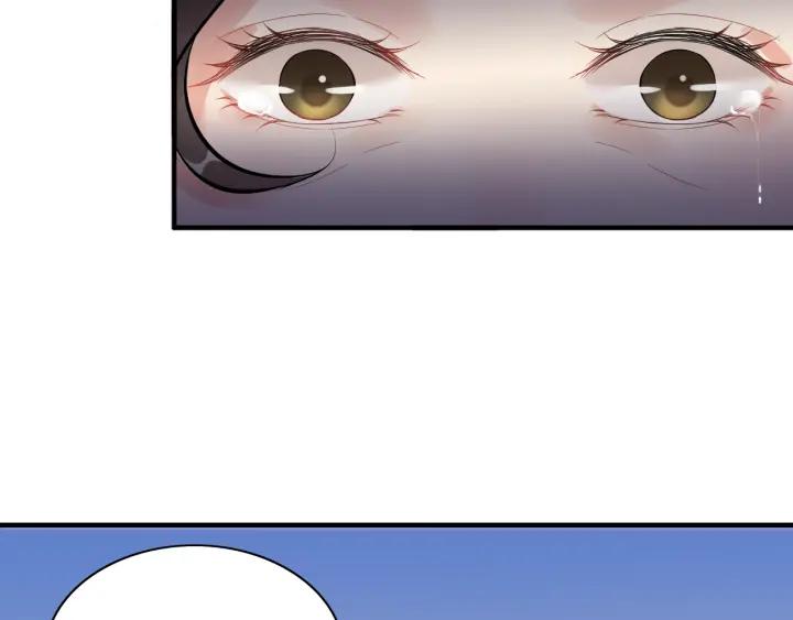 第94话 还是被发现了70