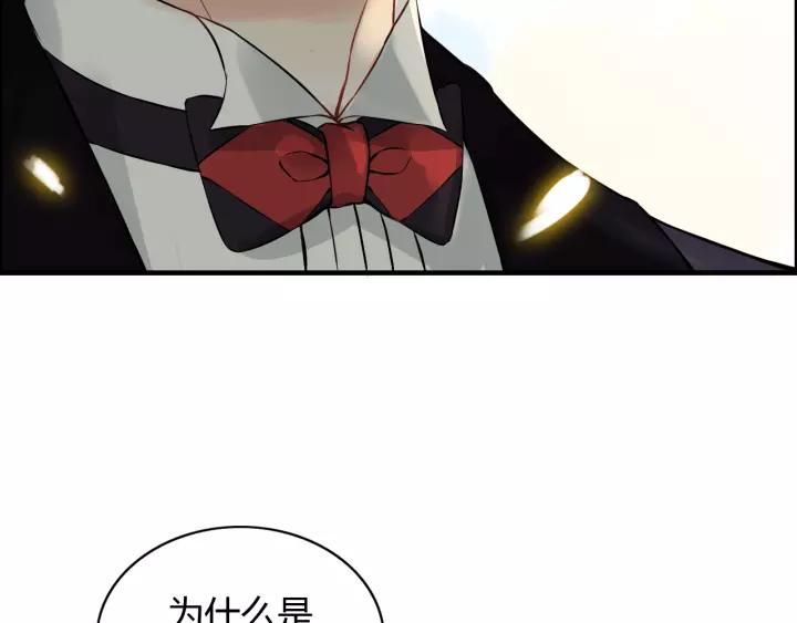 第113话 她回来了…33
