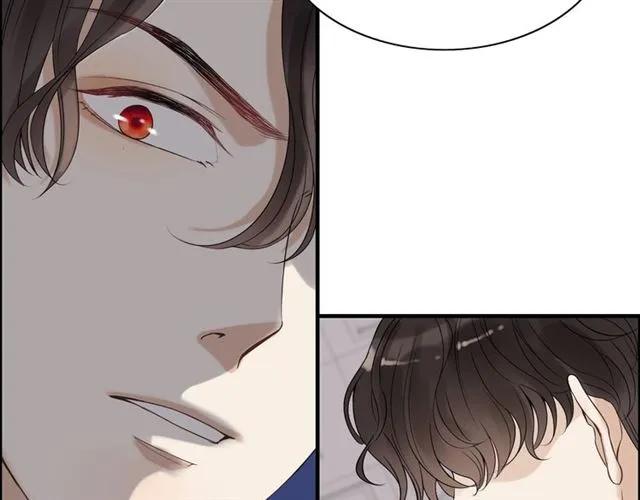 第154话 缘分已尽各自安好？102