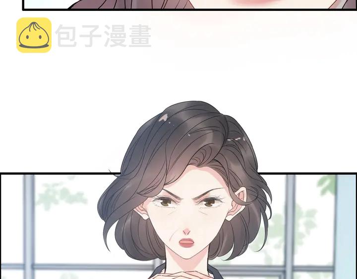 第247话 金牌制片手撕绿茶53