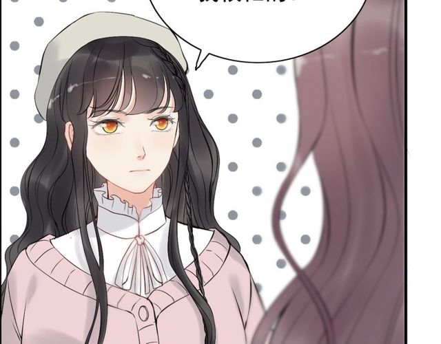 第189话 短暂的离别81
