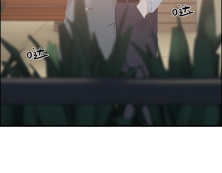 第143话 我心里只有一个人！71