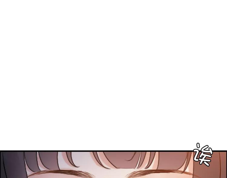 第23话  争执29