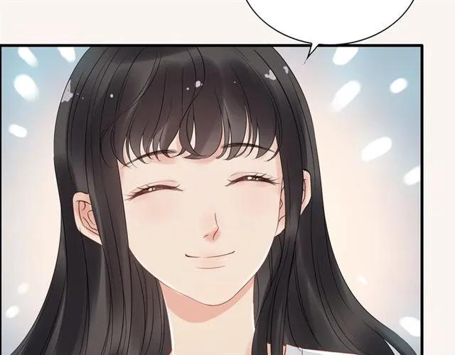 第141话 她是我的妻子！71