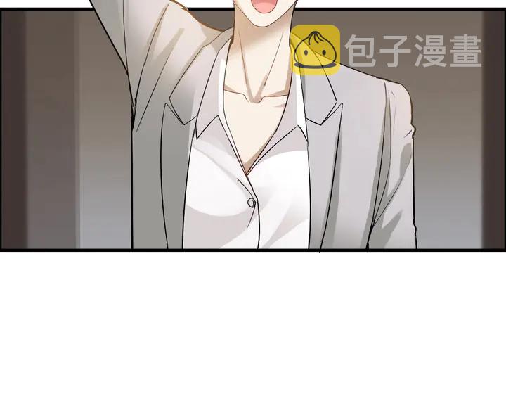 第277话 刁蛮亲戚上线39