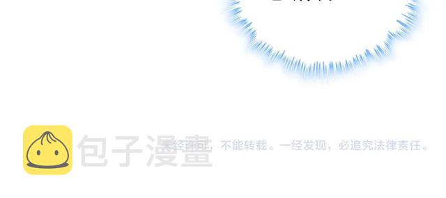 第202话 联手报复模式开啓！98