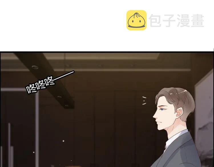 第54话 终於要见面了45