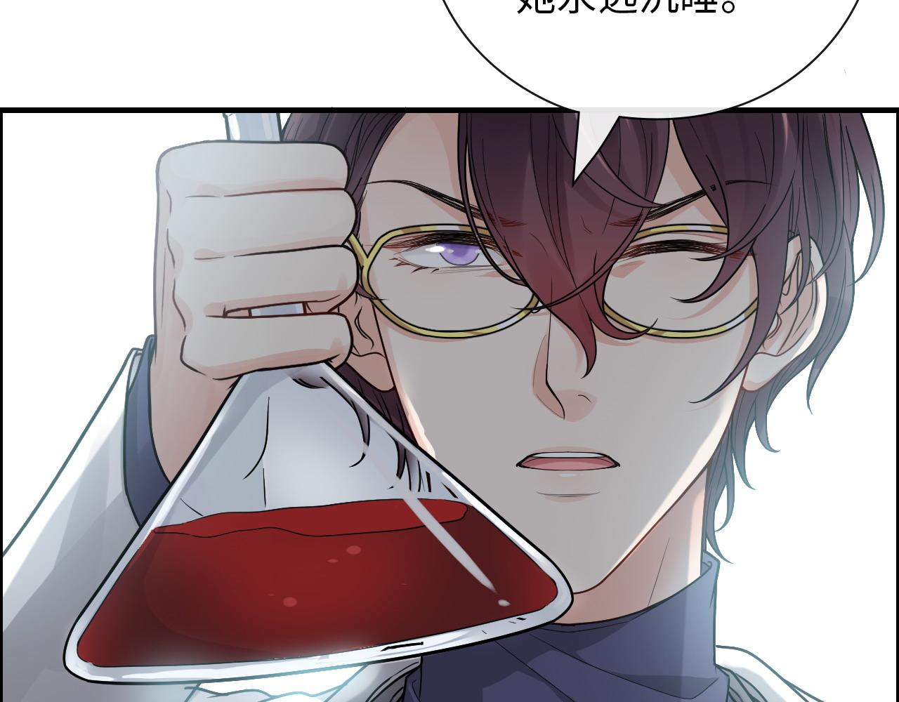 第406话 平山次郎的来访23