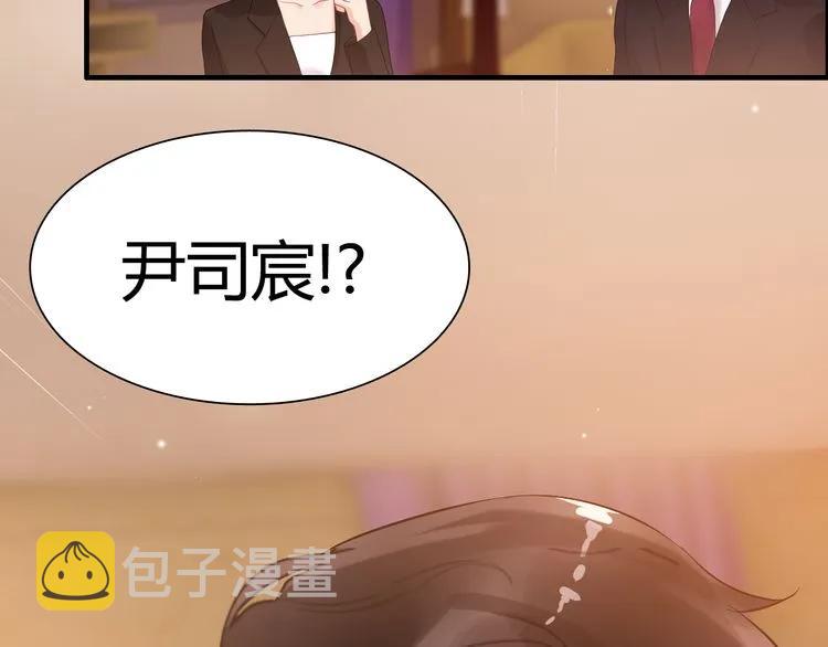 第58话 出口伤人8
