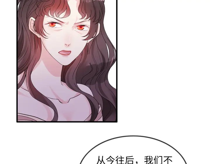 第301话 尹总，放过兮兮吧！100