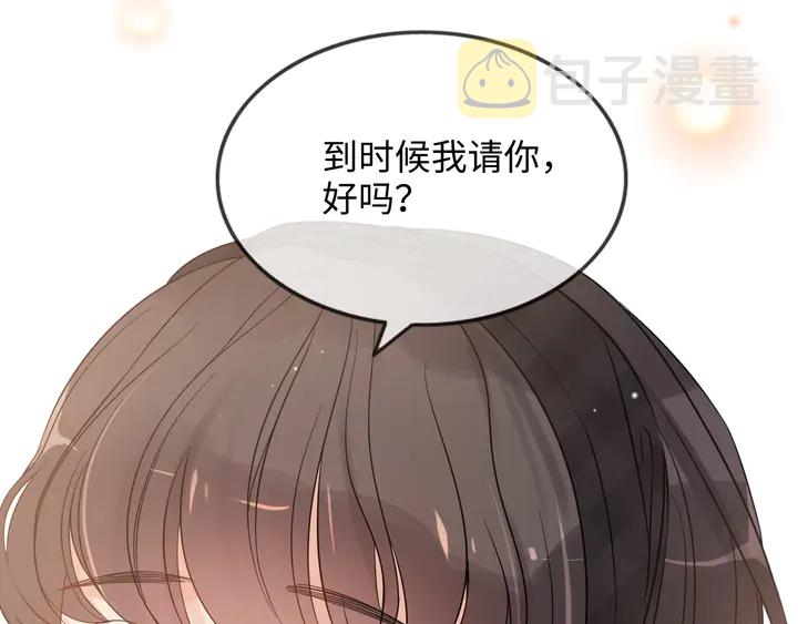 第304话  三年後母子相遇！49