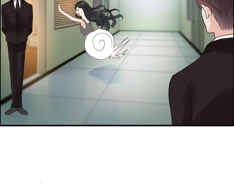 第59话 当然是在这睡觉啦43