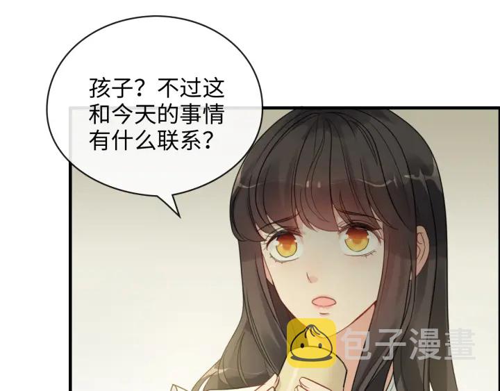 第325话 通往真相的一吻？57