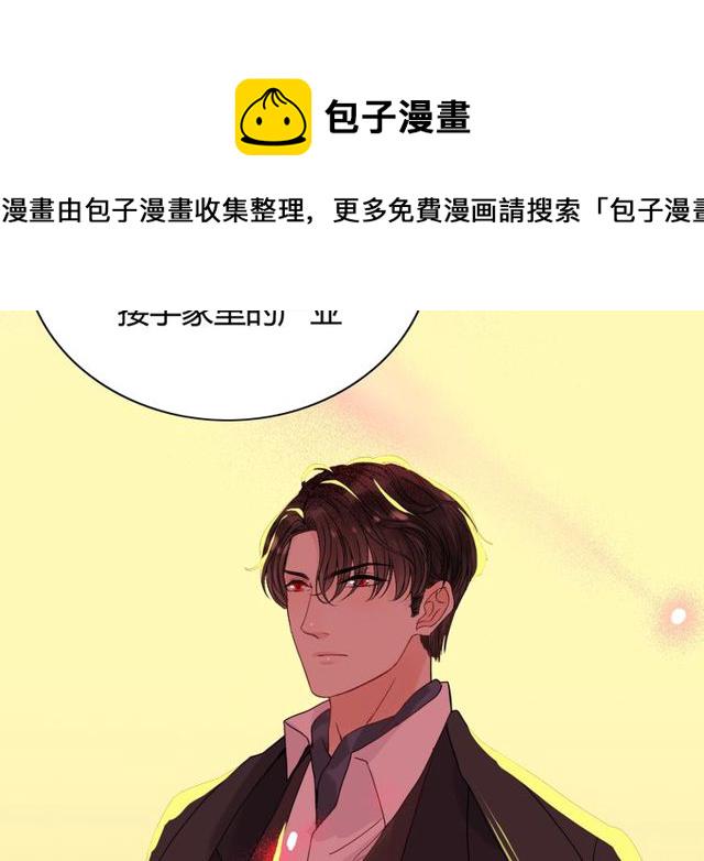 第170话 不舍得放弃你57