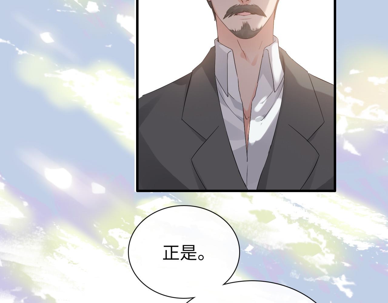 第387话 最後的交流日99