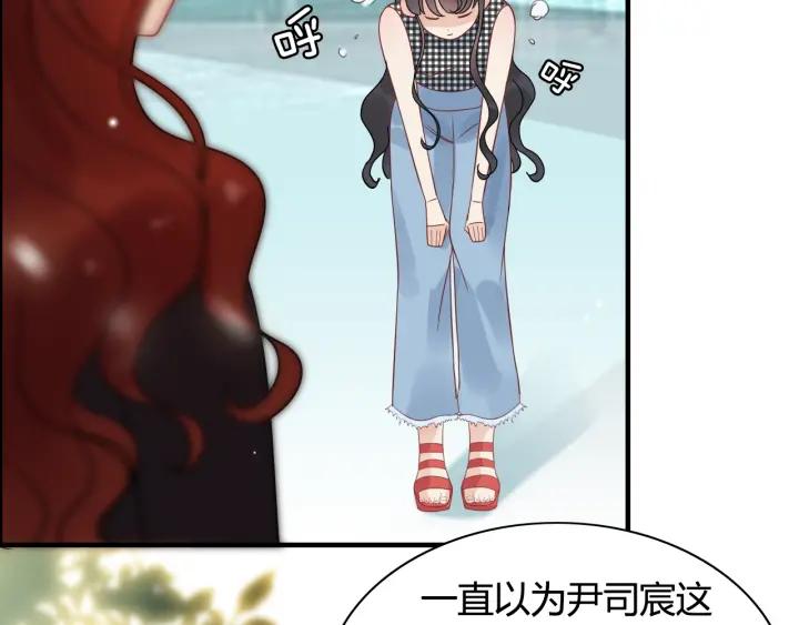 第51话 逛街风云14