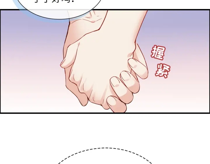 第323话 菲尔伯爵50