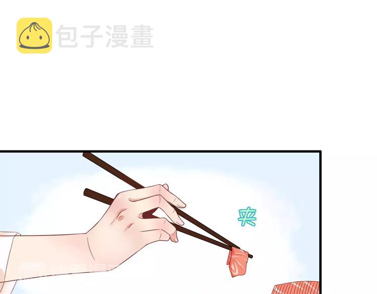 第8话 晚宴11