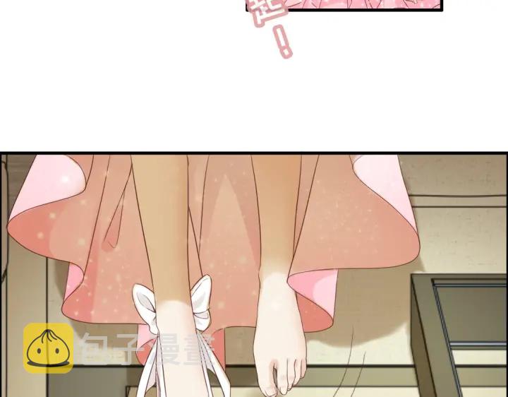 第309话 你眼里可只有我吗！30