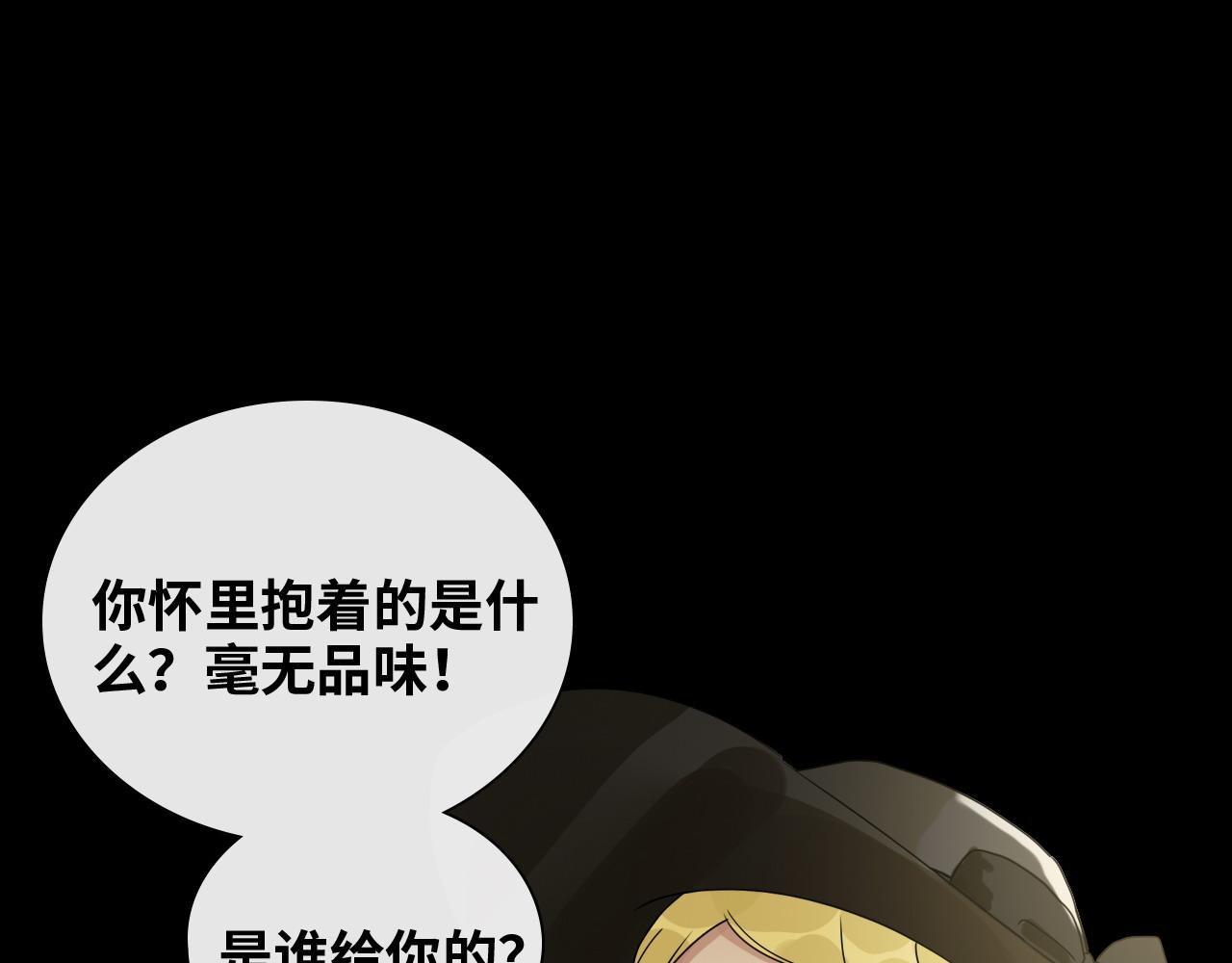 第403话 克拉伦斯之死？55