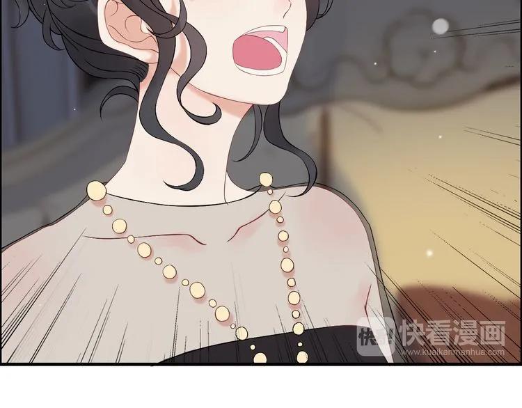 第69话 你真是疯了！56