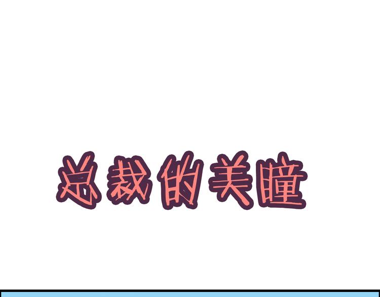 第14话 你是我的救赎54