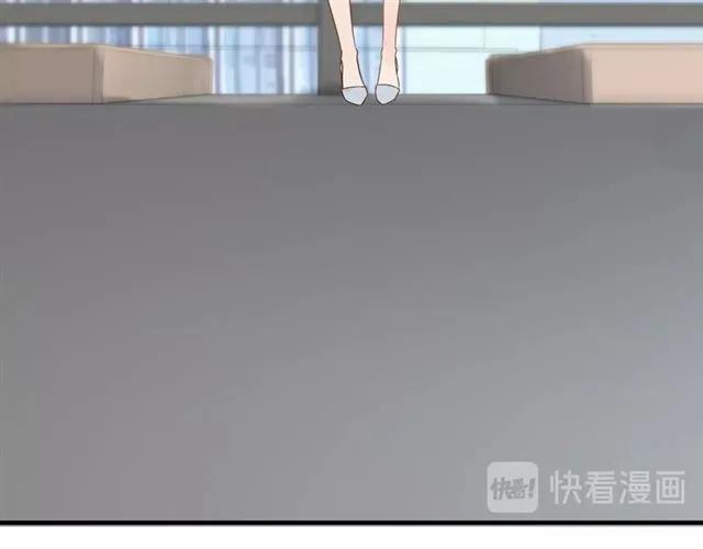 第152话 我曾经爱过59