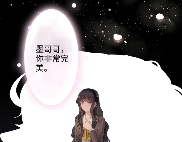 第304话  三年後母子相遇！73