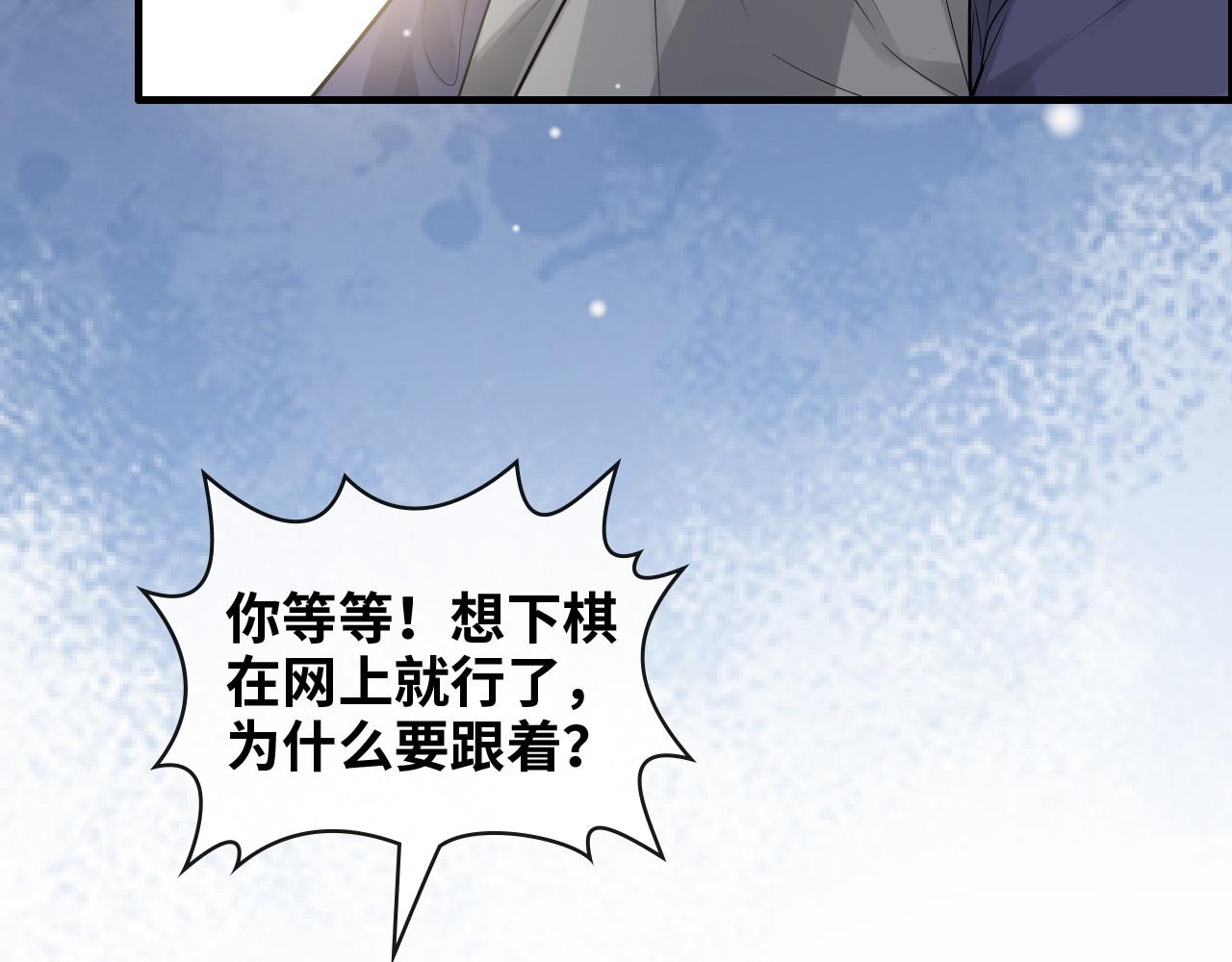 第409话 回国71