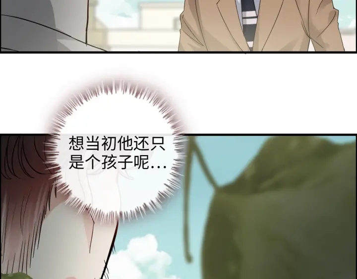 第353话 交代与道别20